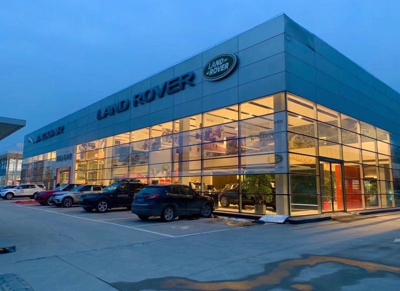 郑州永达捷豹路虎花园路店